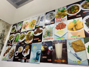 湖北美食门店排行第一名