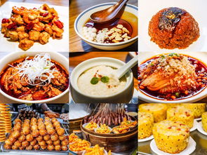 沥川湖北美食图片大全