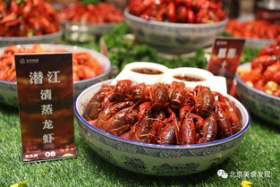 湖北美食女网红有哪些是谁