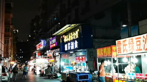 湖北美食车公庙，品味地道湖北风味