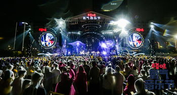 湖北美食音乐节2022