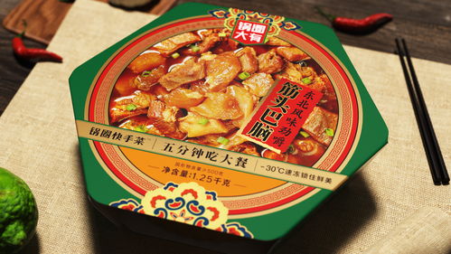 湖北美食推荐辣条包装图