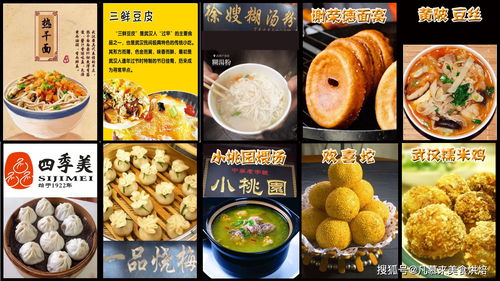 湖北美食鸭脖做法