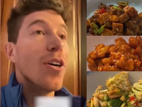 湖北美食推荐官,探寻湖北美食之旅