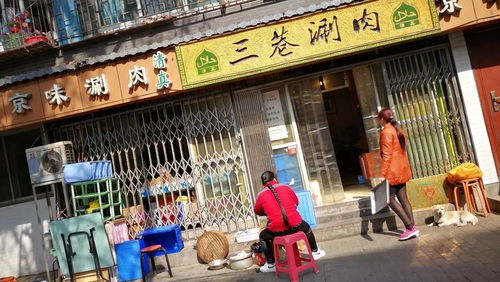 湖北美食一条街在哪里