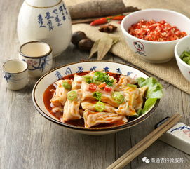 湖北美食餐饮创业团队招募启事