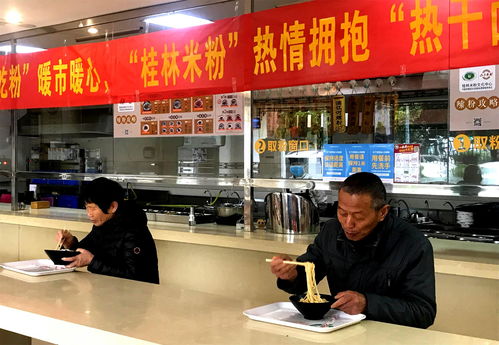 武汉湖北美食店，江畔美食之旅