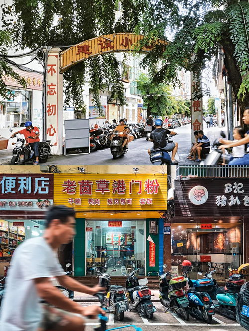 虎门湖北美食一条街地址