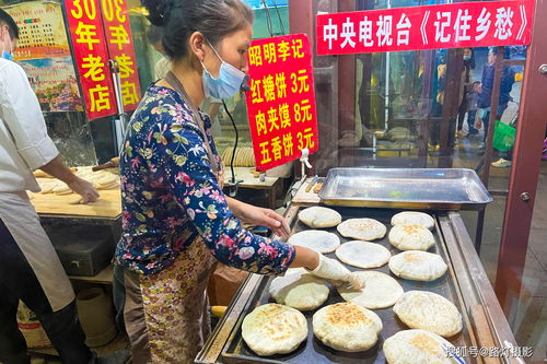 山东远嫁湖北美食攻略