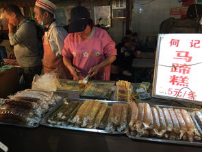 湖北美食街小吃排名前十