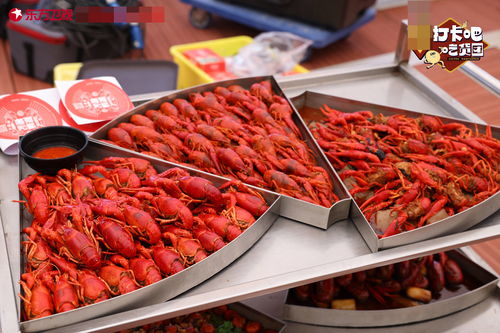 湖北美食辣不辣视频教学