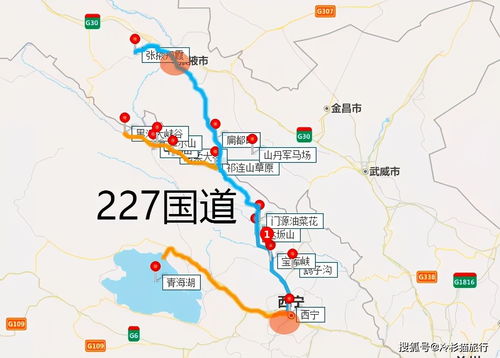 辽宁锦州至湖北美食自驾之旅路线攻略