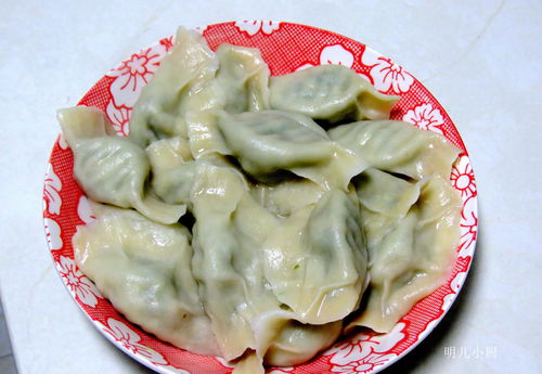 芹菜煎饺湖北美食