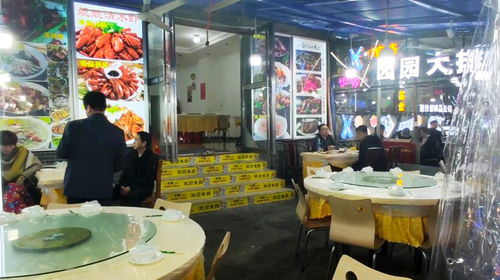 武汉汉口湖北美食推荐餐厅