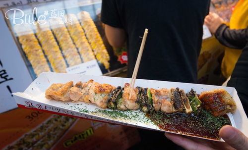 易做湖北美食，家常菜谱大揭秘