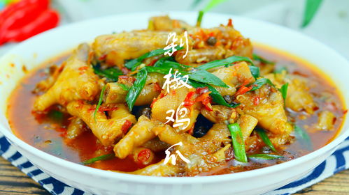 湖北美食家常菜之夏季清凉美食指南