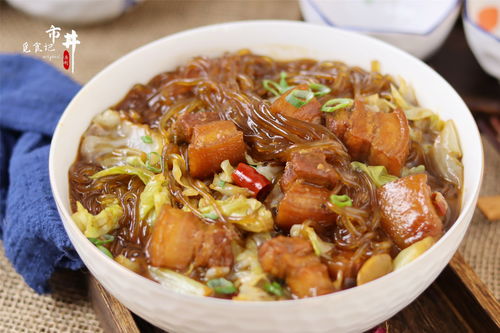 湖北美食牛肉红薯粉面的制作教程，牛肉红薯粉面做法详解