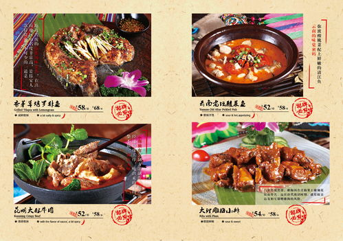 湖北美食拍摄企划方案咨询-美食拍摄公司