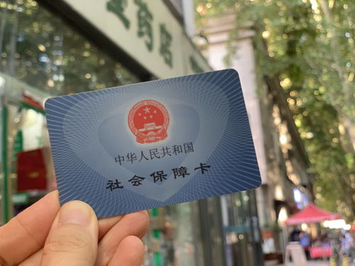 湖北旅游惠民卡旅游套票,湖北旅游惠民卡值得买吗