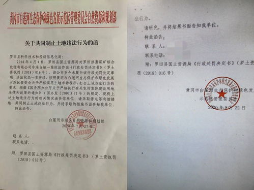 湖北房产证新政策,湖北房产证新政策出台时间