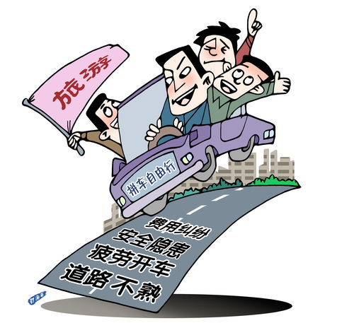 湖北旅游维权电话,湖北省旅游投诉