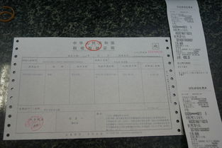 湖北房产交易契税下调了吗,湖北房屋契税2021年9月1日新规