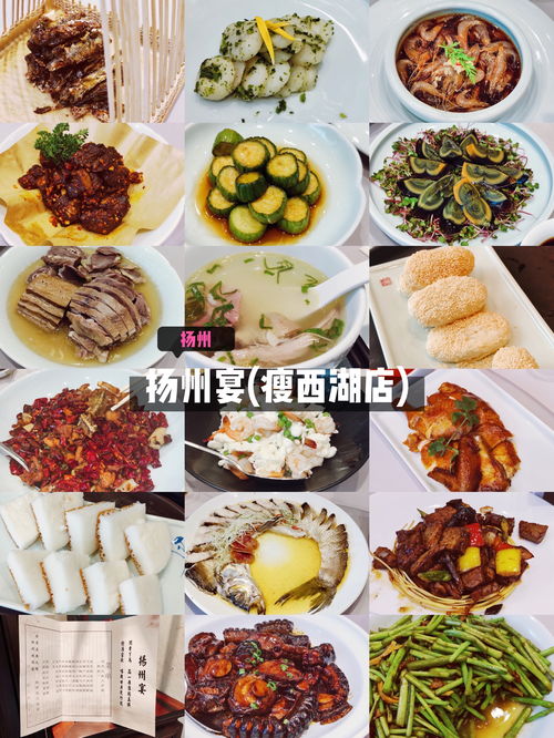 湖北美食特产店铺推荐一下,湖北地方特色食材