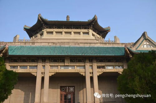 湖北旅游类大学,湖北旅游类大学排名