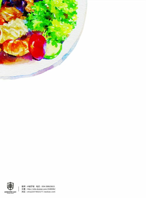 湖北美食明信片与照片，品味湖北美食文化