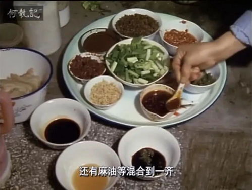 九十年代湖北美食高清图片回顾